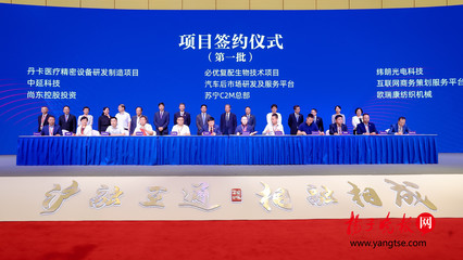 苏州相城借力虹桥枢纽 打造数字文创装备产业新高地