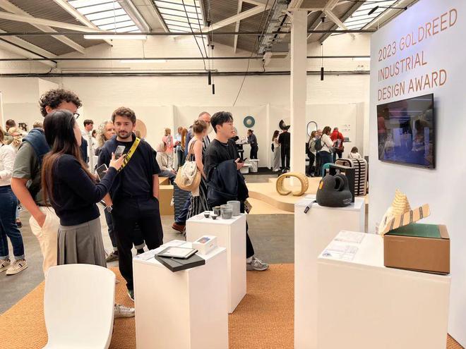 金芦苇工业设计奖首度亮相伦敦设计展，推动数字文化创意技术装备海外销售